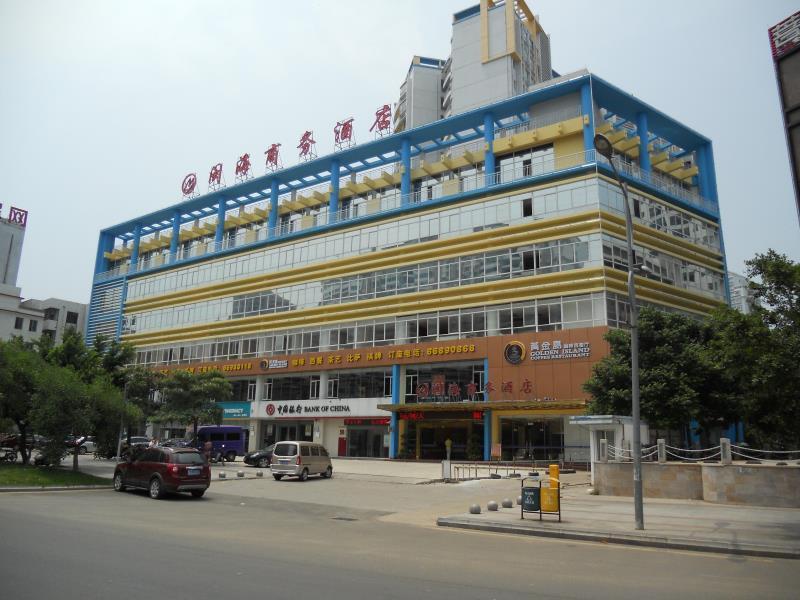 Minhai Otel Haikou  Dış mekan fotoğraf